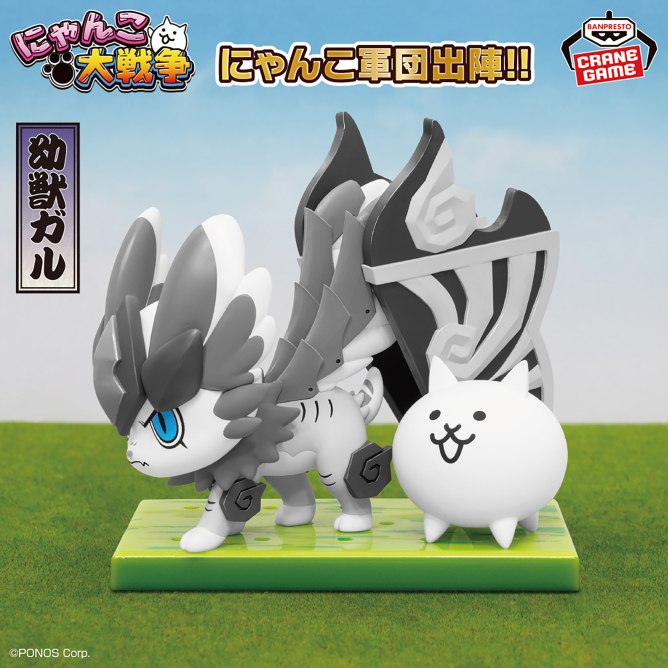 2026/6/23入荷】にゃんこ大戦争 ダイカット折りたたみテーブル